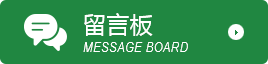 這是描述信息